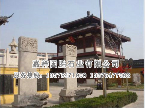 點擊查看詳細信息<br>標題：功德碑 閱讀次數(shù)：2907