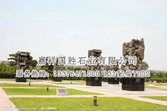 點(diǎn)擊查看詳細(xì)信息<br>標(biāo)題：抗日戰(zhàn)爭(zhēng)景觀(guān)立體群雕塑 閱讀次數(shù)：5152