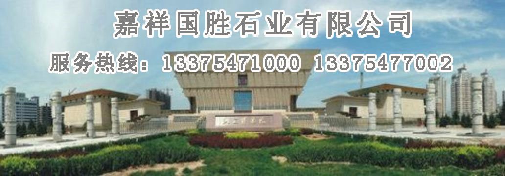 點(diǎn)擊查看詳細(xì)信息<br>標(biāo)題：山西博物館文化柱 閱讀次數(shù)：5077