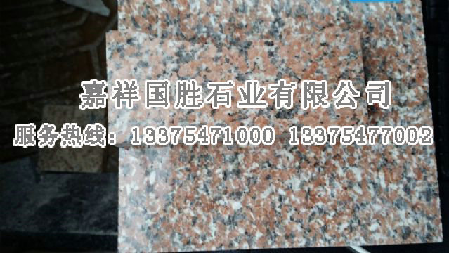 點(diǎn)擊查看詳細(xì)信息<br>標(biāo)題：山東楓葉紅 閱讀次數(shù)：2640