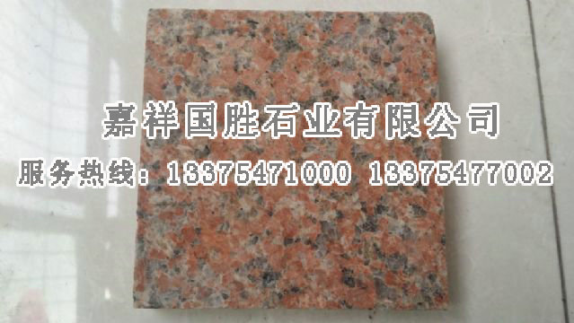 點(diǎn)擊查看詳細(xì)信息<br>標(biāo)題：楓葉紅1號(hào) 閱讀次數(shù)：2724