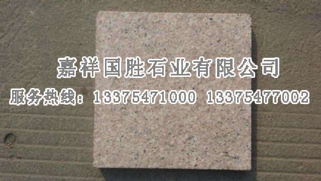 點(diǎn)擊查看詳細(xì)信息<br>標(biāo)題：蝦紅 閱讀次數(shù)：2755