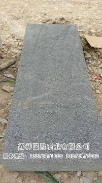 點(diǎn)擊查看詳細(xì)信息<br>標(biāo)題：濟(jì)南青 閱讀次數(shù)：3840