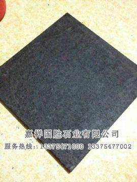 點(diǎn)擊查看詳細(xì)信息<br>標(biāo)題：蒙古黑火燒板 閱讀次數(shù)：3904