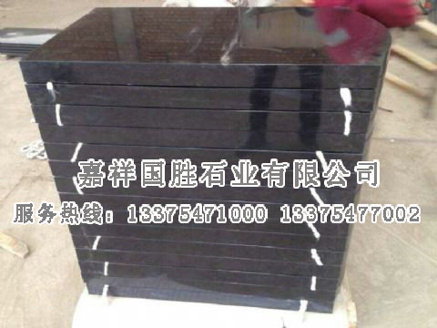 點(diǎn)擊查看詳細(xì)信息<br>標(biāo)題：正宗山西黑 閱讀次數(shù)：3888