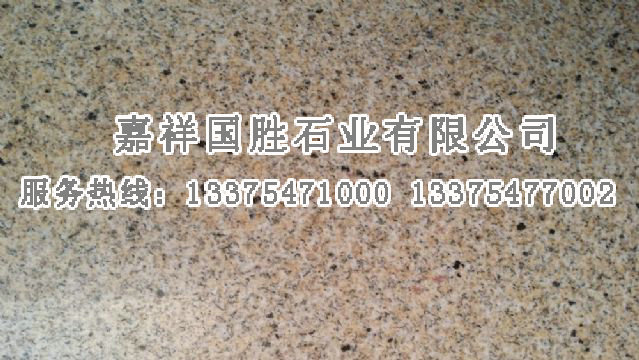 點(diǎn)擊查看詳細(xì)信息<br>標(biāo)題：外墻干掛 閱讀次數(shù)：2439