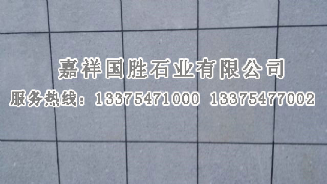 點(diǎn)擊查看詳細(xì)信息<br>標(biāo)題：火燒面外墻 閱讀次數(shù)：2479