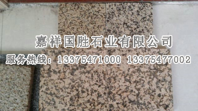 點(diǎn)擊查看詳細(xì)信息<br>標(biāo)題：卡拉麥里金大中小花 閱讀次數(shù)：2917