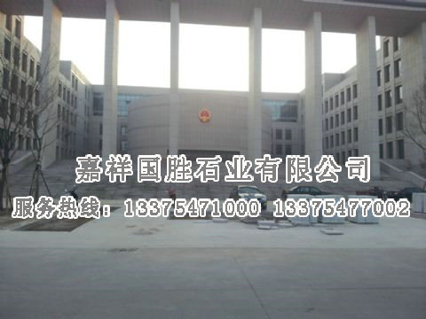 點(diǎn)擊查看詳細(xì)信息<br>標(biāo)題：外墻干掛 閱讀次數(shù)：2513