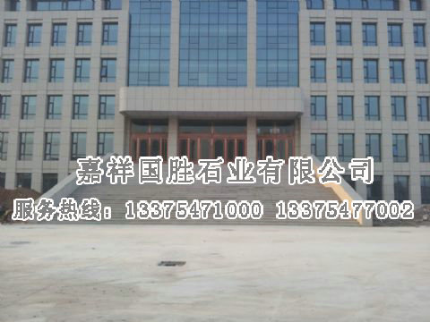 點(diǎn)擊查看詳細(xì)信息<br>標(biāo)題：外墻干掛 閱讀次數(shù)：2332