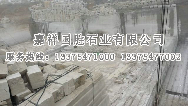 點(diǎn)擊查看詳細(xì)信息<br>標(biāo)題：礦山資源 閱讀次數(shù)：2229