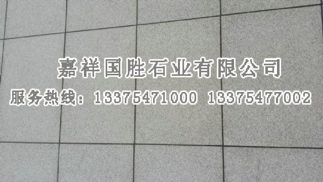 點(diǎn)擊查看詳細(xì)信息<br>標(biāo)題：白麻外墻 閱讀次數(shù)：2640