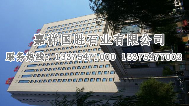 點(diǎn)擊查看詳細(xì)信息<br>標(biāo)題：工程案例 閱讀次數(shù)：2231
