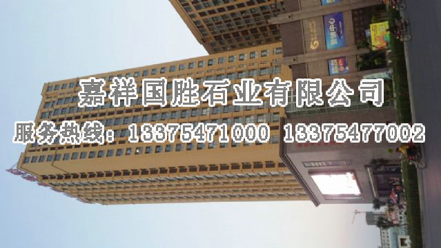 點(diǎn)擊查看詳細(xì)信息<br>標(biāo)題：外墻案例 閱讀次數(shù)：2222