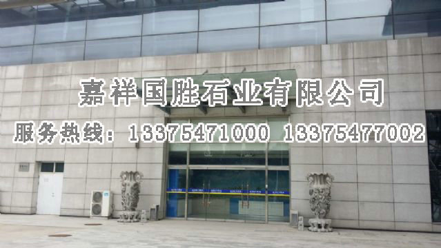 點(diǎn)擊查看詳細(xì)信息<br>標(biāo)題：機(jī)場(chǎng)航站樓 閱讀次數(shù)：2537