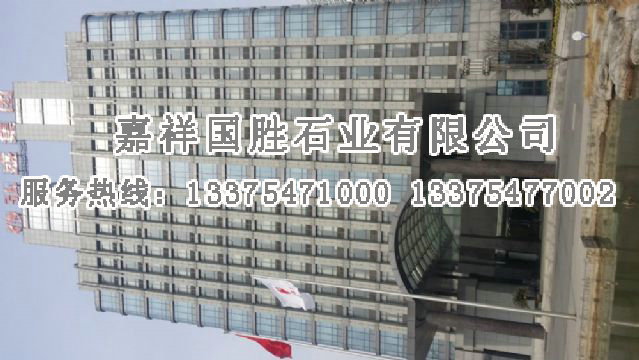 點(diǎn)擊查看詳細(xì)信息<br>標(biāo)題：外墻石材 閱讀次數(shù)：2270