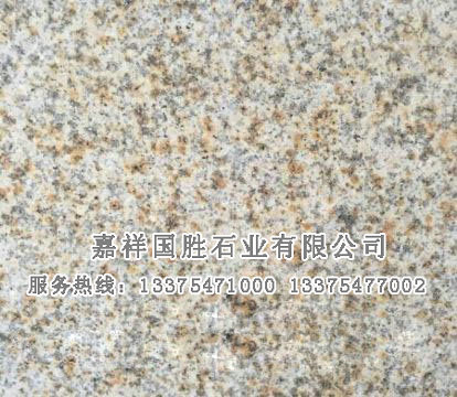 點(diǎn)擊查看詳細(xì)信息<br>標(biāo)題：黃銹石 閱讀次數(shù)：2038
