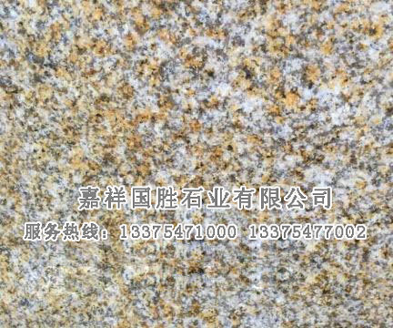 點(diǎn)擊查看詳細(xì)信息<br>標(biāo)題：黃銹石中黃 閱讀次數(shù)：1978
