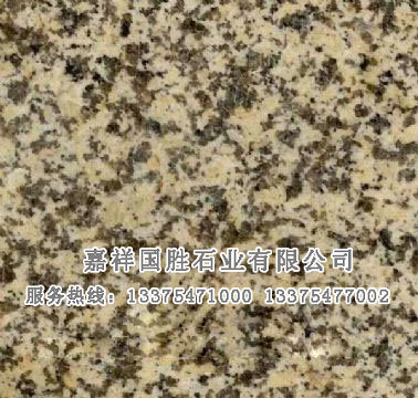 點(diǎn)擊查看詳細(xì)信息<br>標(biāo)題：卡拉麥里金 閱讀次數(shù)：2229