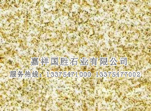 點擊查看詳細信息<br>標題：山東黃金麻 閱讀次數(shù)：2750