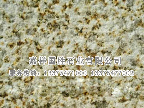 點擊查看詳細信息<br>標題：山東銹 閱讀次數(shù)：2528