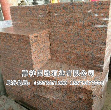 點擊查看詳細信息<br>標題：貴妃紅 閱讀次數(shù)：1665