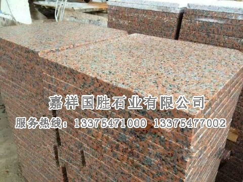 點(diǎn)擊查看詳細(xì)信息<br>標(biāo)題：貴妃紅 閱讀次數(shù)：1839