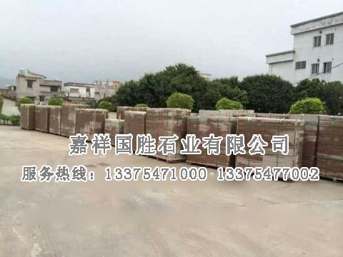 點擊查看詳細信息<br>標題：貴妃紅 閱讀次數(shù)：2063
