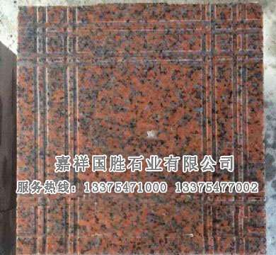 點(diǎn)擊查看詳細(xì)信息<br>標(biāo)題：楓葉紅 閱讀次數(shù)：1909