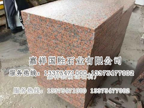 點(diǎn)擊查看詳細(xì)信息<br>標(biāo)題：貴妃紅 閱讀次數(shù)：1762