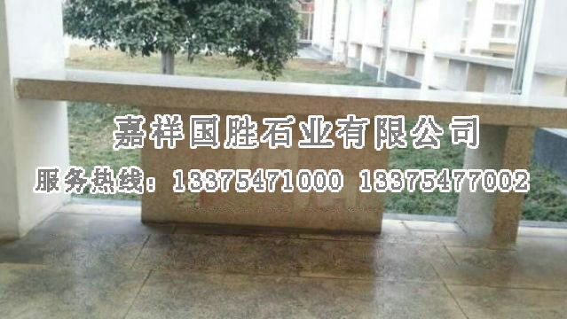 點(diǎn)擊查看詳細(xì)信息<br>標(biāo)題：石凳 閱讀次數(shù)：2321