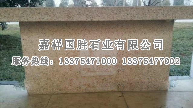 點(diǎn)擊查看詳細(xì)信息<br>標(biāo)題：石凳 閱讀次數(shù)：2356