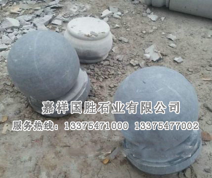 點(diǎn)擊查看詳細(xì)信息<br>標(biāo)題：石球 閱讀次數(shù)：2509