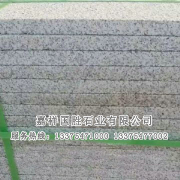 點擊查看詳細信息<br>標題：芝麻白 閱讀次數(shù)：1873