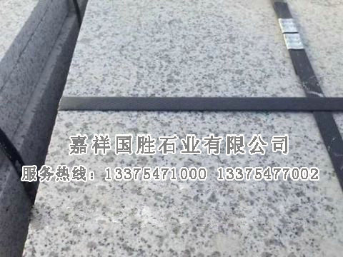 點擊查看詳細信息<br>標題：芝麻白 閱讀次數(shù)：1933