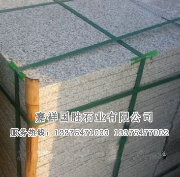 點擊查看詳細信息<br>標題：芝麻白 閱讀次數(shù)：2321