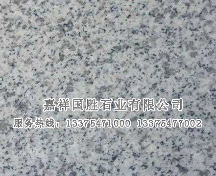 點擊查看詳細信息<br>標題：芝麻白 閱讀次數(shù)：2448