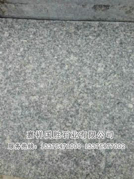 點(diǎn)擊查看詳細(xì)信息<br>標(biāo)題：芝麻灰 閱讀次數(shù)：2317