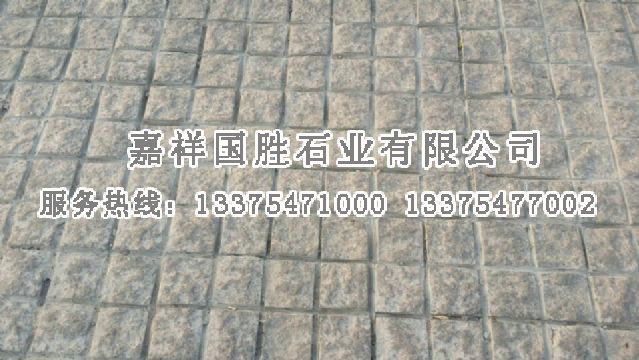 點(diǎn)擊查看詳細(xì)信息<br>標(biāo)題：彈石 閱讀次數(shù)：3225