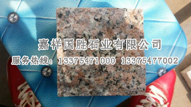 點(diǎn)擊查看詳細(xì)信息<br>標(biāo)題：自然面 閱讀次數(shù)：2809