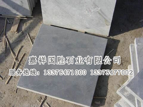 點(diǎn)擊查看詳細(xì)信息<br>標(biāo)題：青石板 閱讀次數(shù)：3203