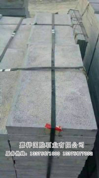 點(diǎn)擊查看詳細(xì)信息<br>標(biāo)題：荔枝面 閱讀次數(shù)：3028