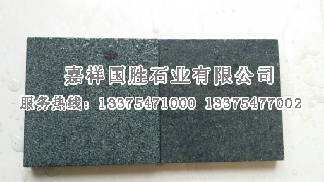 點(diǎn)擊查看詳細(xì)信息<br>標(biāo)題：福建青 閱讀次數(shù)：3775