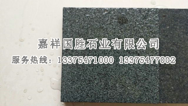 點(diǎn)擊查看詳細(xì)信息<br>標(biāo)題：荔枝面 閱讀次數(shù)：2825