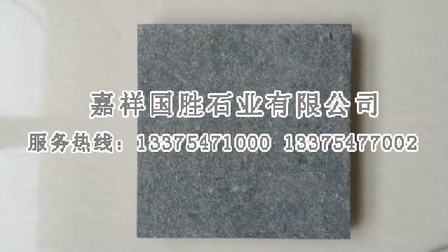 點(diǎn)擊查看詳細(xì)信息<br>標(biāo)題：火燒 閱讀次數(shù)：2832