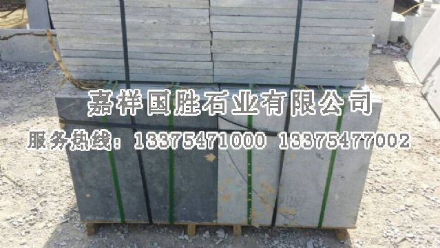 點(diǎn)擊查看詳細(xì)信息<br>標(biāo)題：水磨 閱讀次數(shù)：2783
