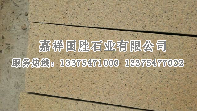 點(diǎn)擊查看詳細(xì)信息<br>標(biāo)題：干掛板 閱讀次數(shù)：2193