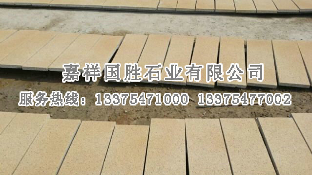 點擊查看詳細信息<br>標題：外墻干掛 閱讀次數(shù)：2279