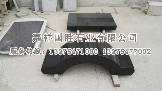 點(diǎn)擊查看詳細(xì)信息<br>標(biāo)題：弧形板 閱讀次數(shù)：2905