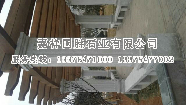 點(diǎn)擊查看詳細(xì)信息<br>標(biāo)題：立體景觀柱 閱讀次數(shù)：2772
